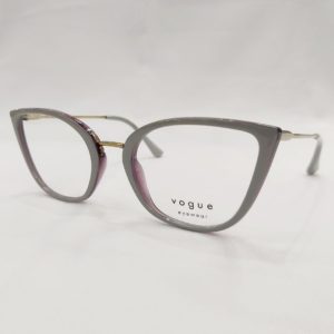 Vogue Receta 5299