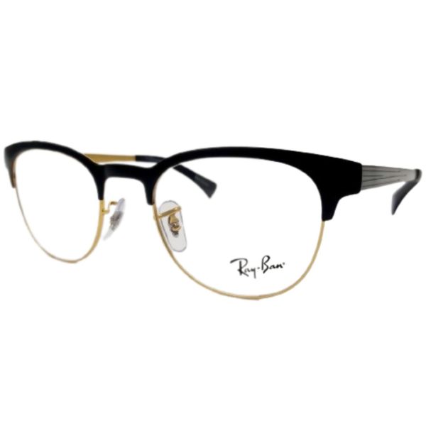 Ray-Ban Receta 6317